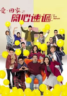 白象深渊回响